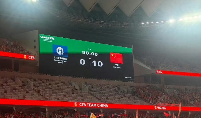 开云官方网页登录-独1档！王钰栋半场造7球获盛赞：U22国足没他像业余队 踢澳洲有戏