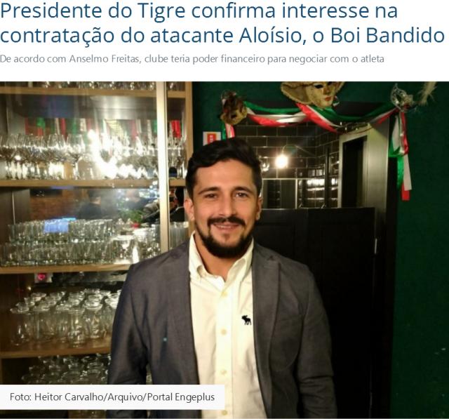 开云手机在线登录官网-不再返回中国？巴媒透洛国富有意前往巴乙踢球